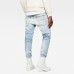 G-Star 3301 Slim Lt Aged Small Destroy