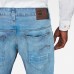 G-Star Arc 3D Slim LT Aged
