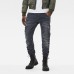 G-Star Arc 3d Slim Kess Grey Stretch Denim