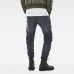 G-Star Arc 3d Slim Kess Grey Stretch Denim