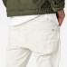 G-Star 3301 Tapered-Whitebait