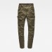 G-Star Rovic Mid Skinny Forest Night WMN