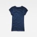 G-Star Suphe Slim V Tee Sathro Blue