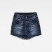 G-Star 3301 Ultra High Short WMN DK Aged