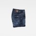 G-Star 3301 Ultra High Short WMN DK Aged