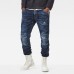 G-Star 5620 3D Tapered Sport Med Aged Restored