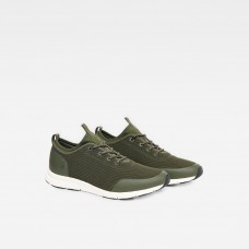 G-Star Grount Trainers Combat
