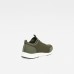 G-Star Grount Trainers Combat