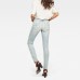 G-Star Lynn Mid Skinny- LT Aged