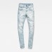 G-Star Lynn Mid Skinny- LT Aged