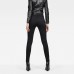 G-Star Shape High Super Skinny Black