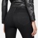 G-Star Shape High Super Skinny Black