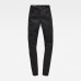 G-Star Shape High Super Skinny Black