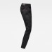 G-Star Shape High Super Skinny Black