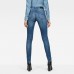 G-Star Shape High Super Skinny Medium Aged