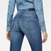 G-Star Shape High Super Skinny Medium Aged
