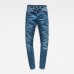 G-Star Shape High Super Skinny Medium Aged