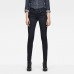 G-Star Shape High Super Skinny Rinsed
