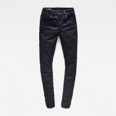 G-Star Shape High Super Skinny Rinsed