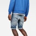 G-Star 3301 Short Med Aged