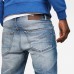 G-Star 3301 Short Med Aged