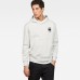 G-Star Doax Hooded Sweater White Heather