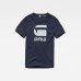 G-Star Drillon Tee Sartho Blue HTR