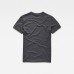 G-Star Loaq Tee Black Htr