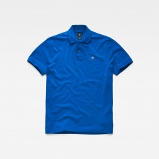 G-Star Dunda Polo Hudson Blue