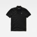 G-Star Dunda Polo Black