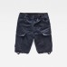 G-Star Rovic Zip Relaxed Short  Mazarine Blue