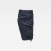 G-Star Rovic Zip Relaxed Short  Mazarine Blue
