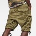 G-Star Rovic Zip Relaxed Short Sage