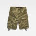 G-Star Rovic Zip Relaxed Short Sage