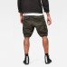 G-Star Rovic Zip Relaxed Short Asfalt