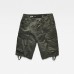 G-Star Rovic Zip Relaxed Short Asfalt