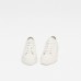 G-Star Scuba II Low Sneaker White WMN