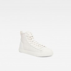 G-star Scuba II Mid Sneaker White WMN