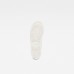 G-star Scuba II Mid Sneaker White WMN