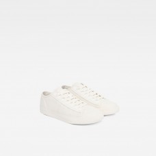 G-Star Scuba II- Milk