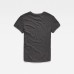 G-Star Starkon Tee Dk Black