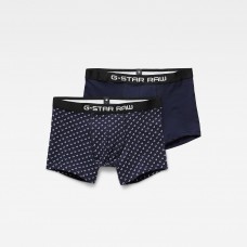 G-Star Tach Trunk 2 pack Sartho Blue/Milk/Sartho Blue