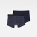 G-Star Tach Trunk 2 pack Sartho Blue/Milk/Sartho Blue