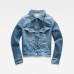 G-Star 3301 Classic Denim Jacket Medium Aged Destroy 