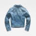 G-Star 3301 Classic Denim Jacket Medium Aged Destroy 