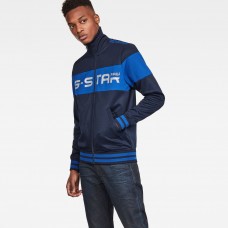 G-Star Alchesai Slim Track Top Sartho Blue