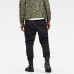 G-Star Powel Slim Trainer Dk Black