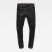 G-Star Powel Slim Trainer Dk Black