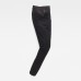 G-Star Powel Slim Trainer Dk Black