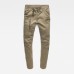 G-Star Powel Slim Trainer Dk Shamrock
